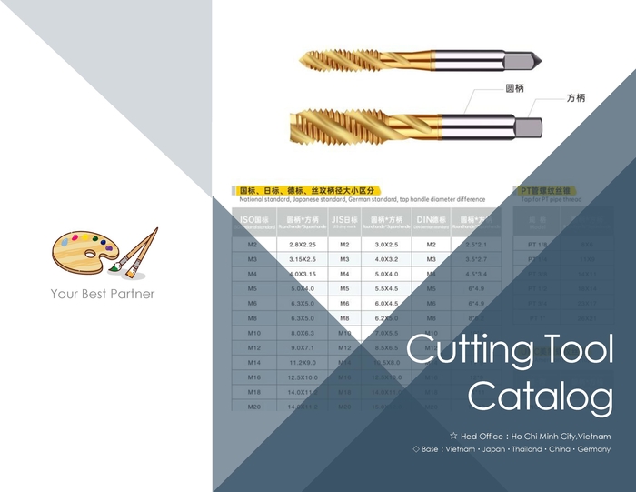 ◇ 切削工具-３