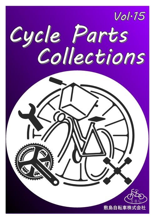 2026 CYCLE PARTS COLLECTIONS Vol.15